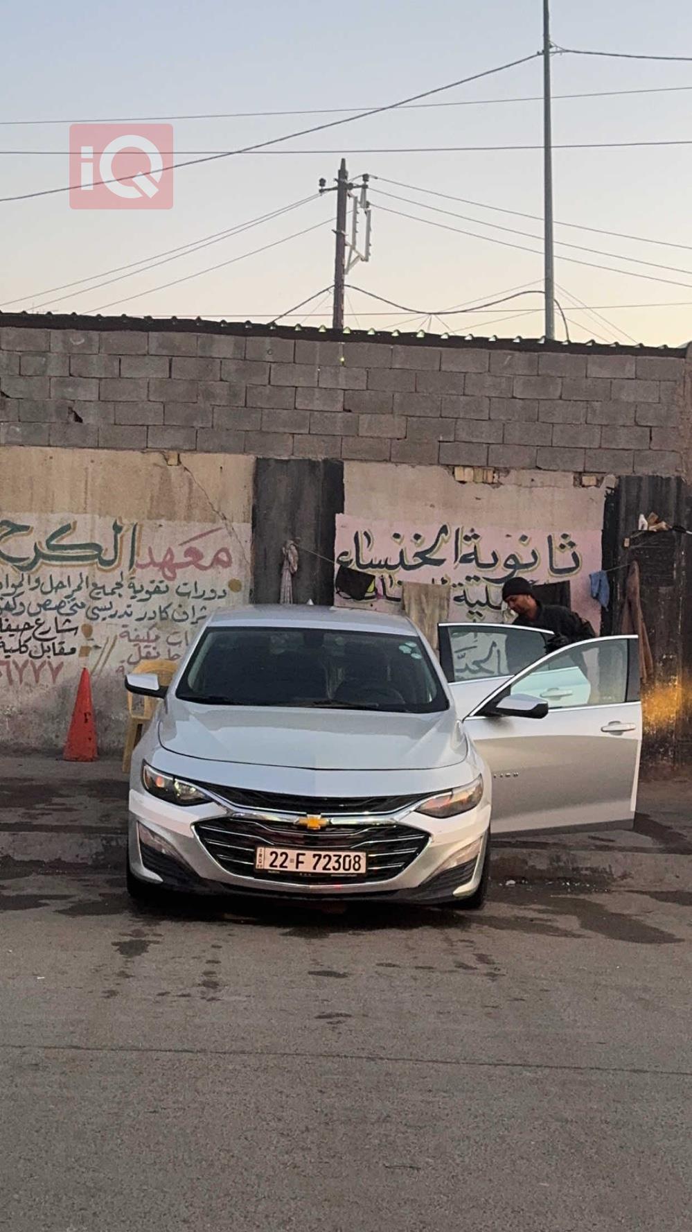شيفروليه ماليبو